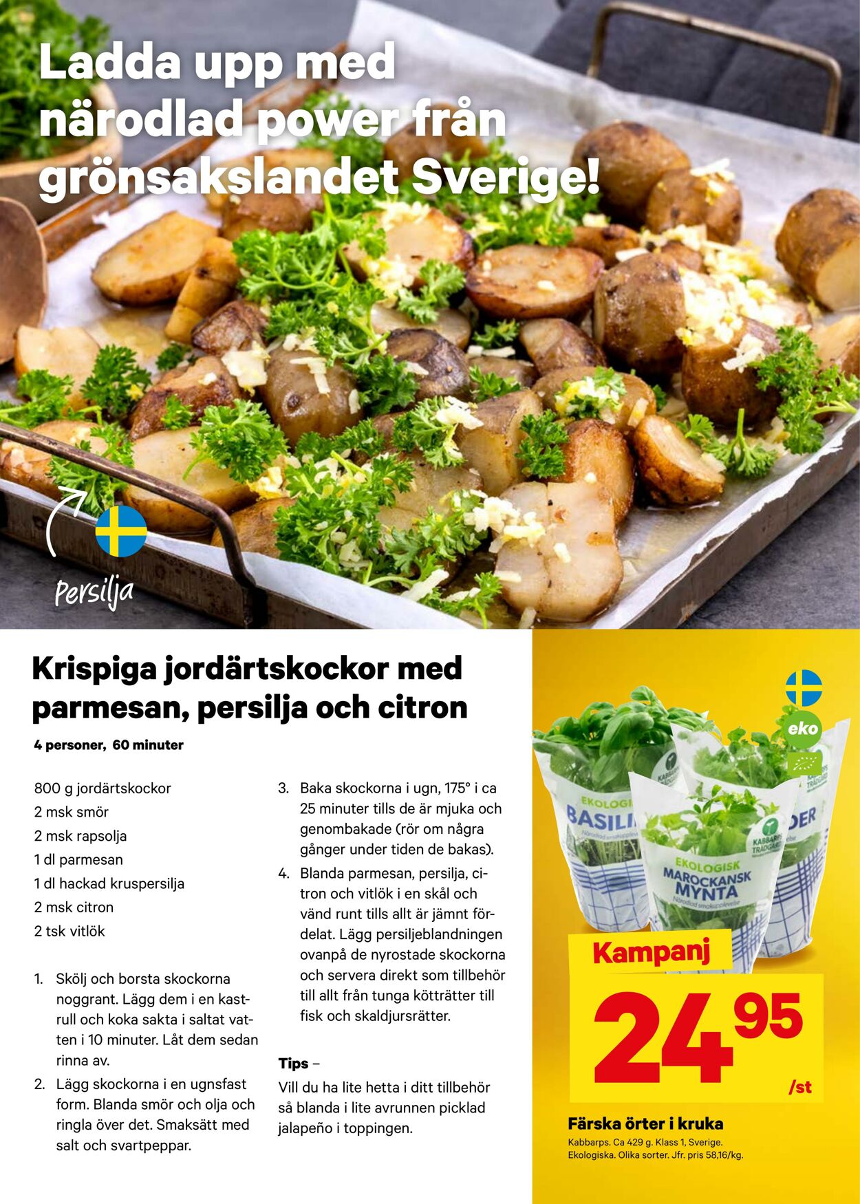 Erbjudanden City Gross 30.03.2026 - 05.04.2026