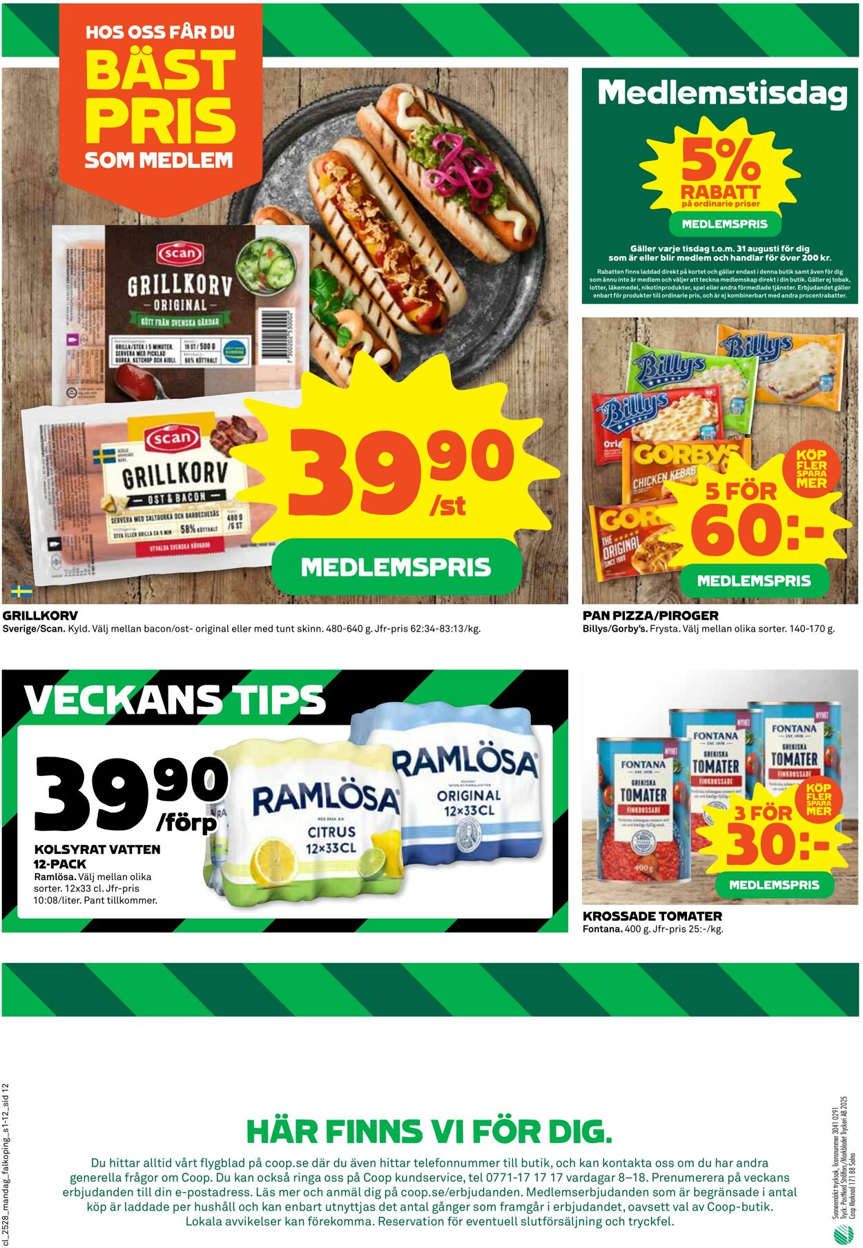 Erbjudanden Coop 07.07.2025 - 13.07.2025