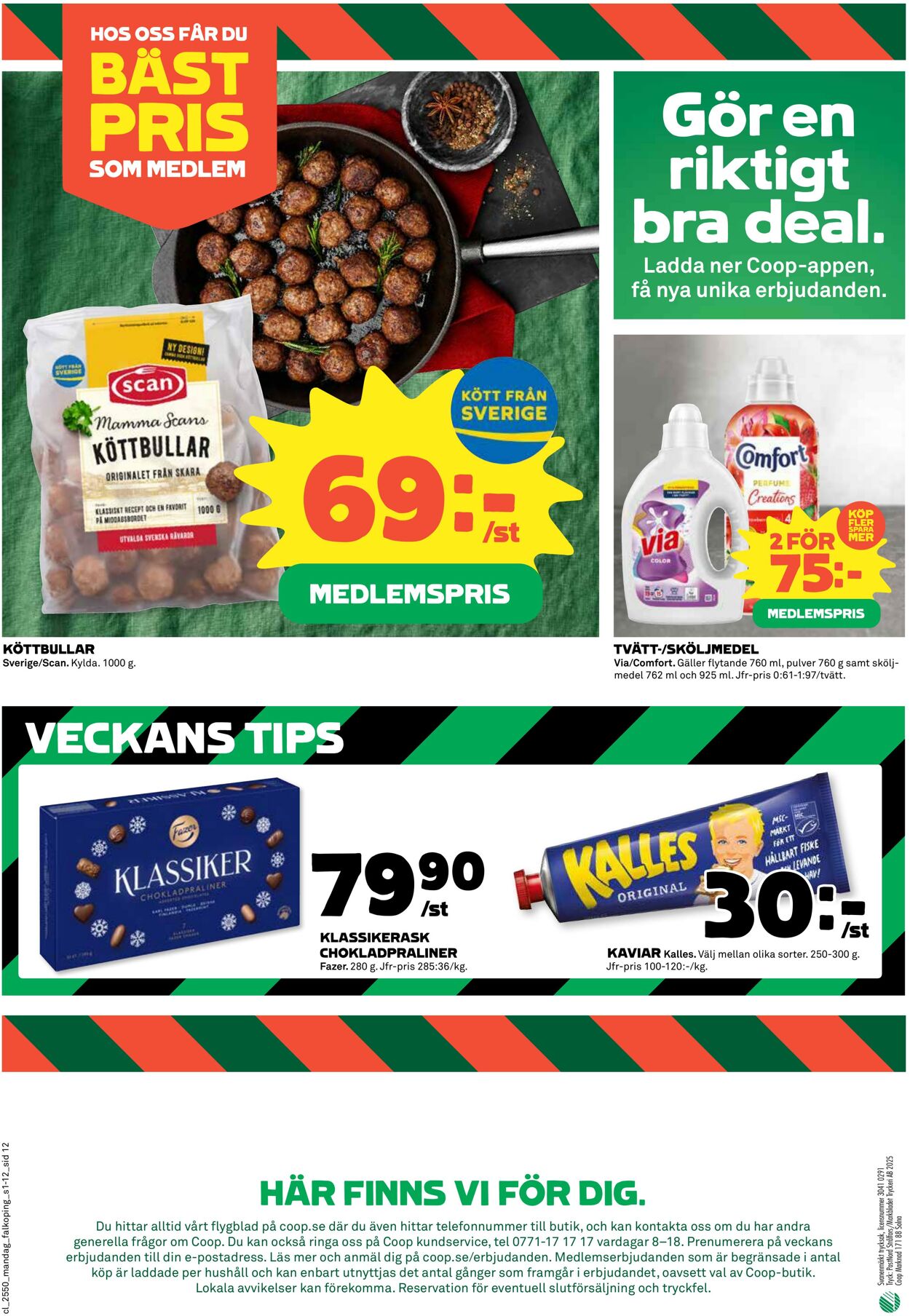 Erbjudanden Coop 08.12.2025 - 14.12.2025