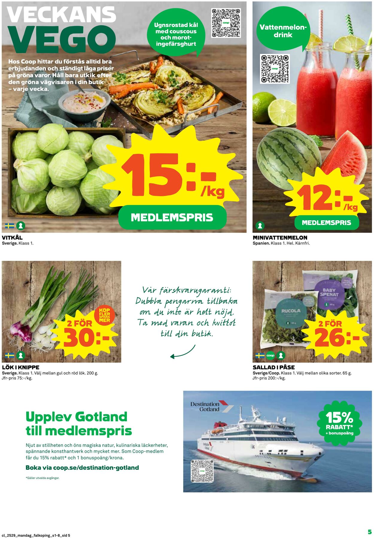 Erbjudanden Coop 14.07.2025 - 20.07.2025