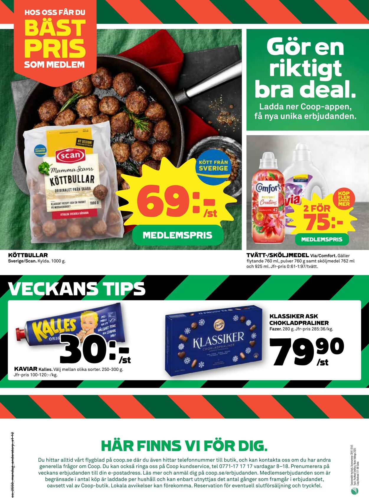 Erbjudanden Coop 08.12.2025 - 14.12.2025