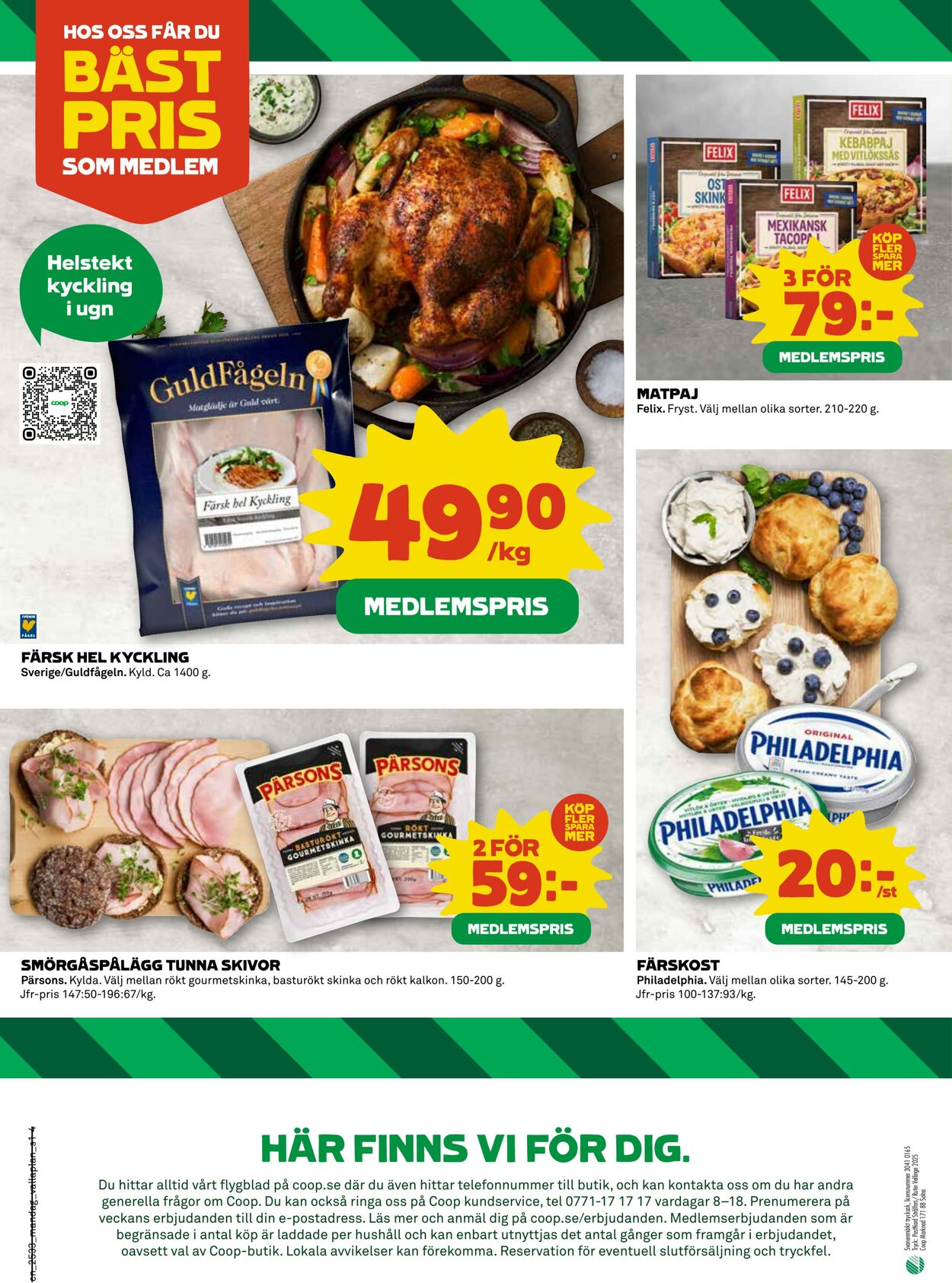 Erbjudanden Coop 11.08.2025 - 17.08.2025