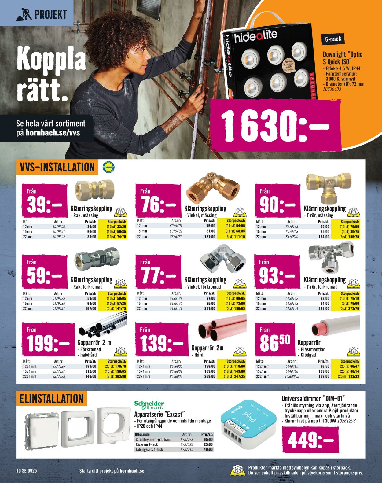 Erbjudanden Hornbach 01.07.2025 - 31.07.2025
