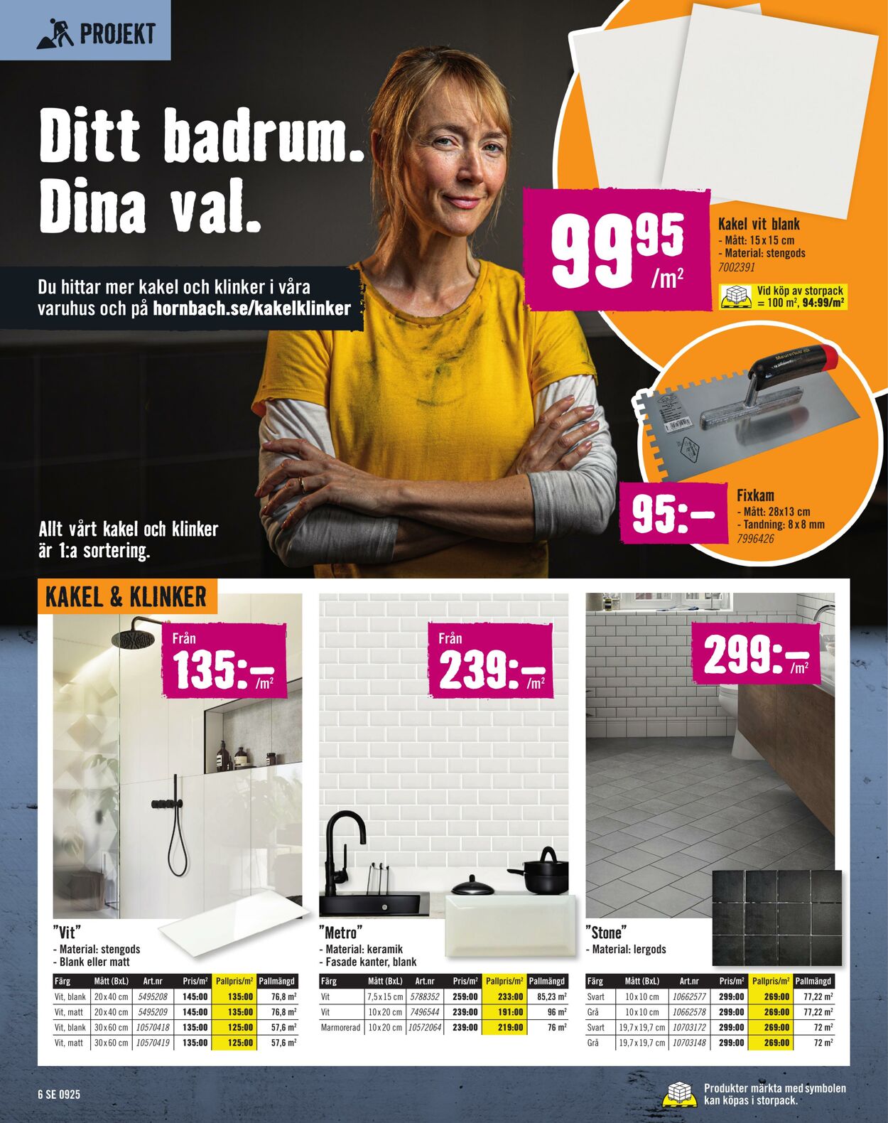 Erbjudanden Hornbach 01.07.2025 - 31.07.2025
