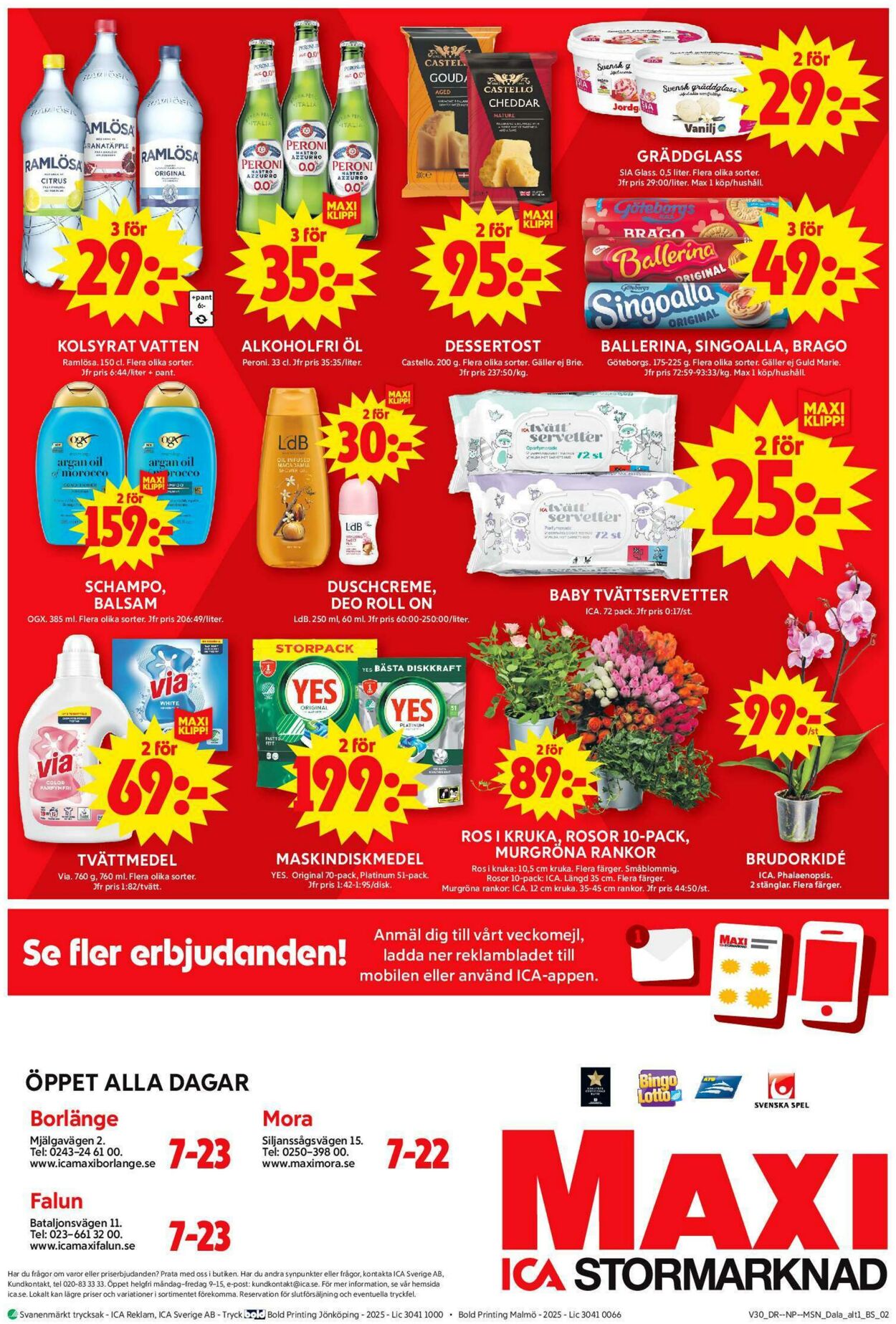 Erbjudanden ICA 21.07.2025 - 27.07.2025