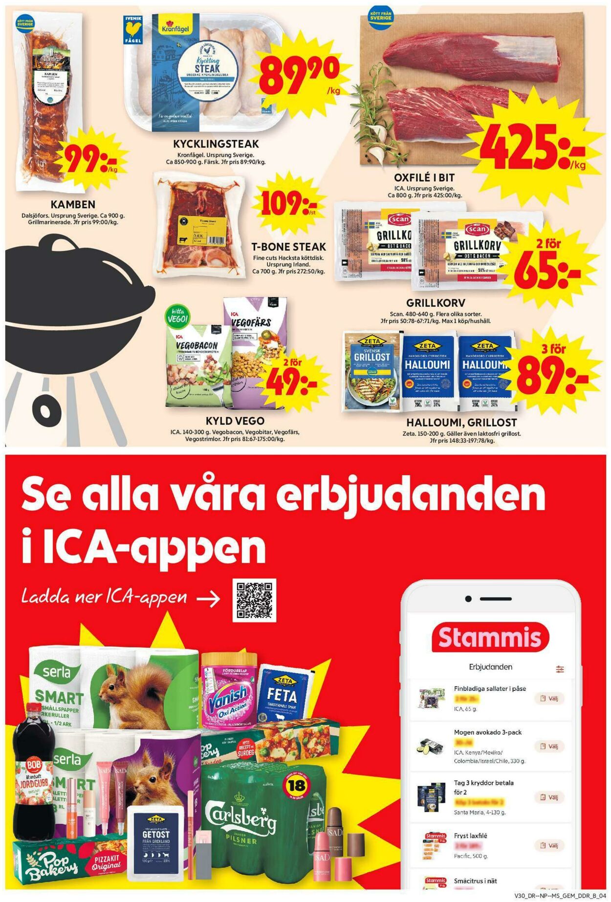 Erbjudanden ICA 21.07.2025 - 27.07.2025