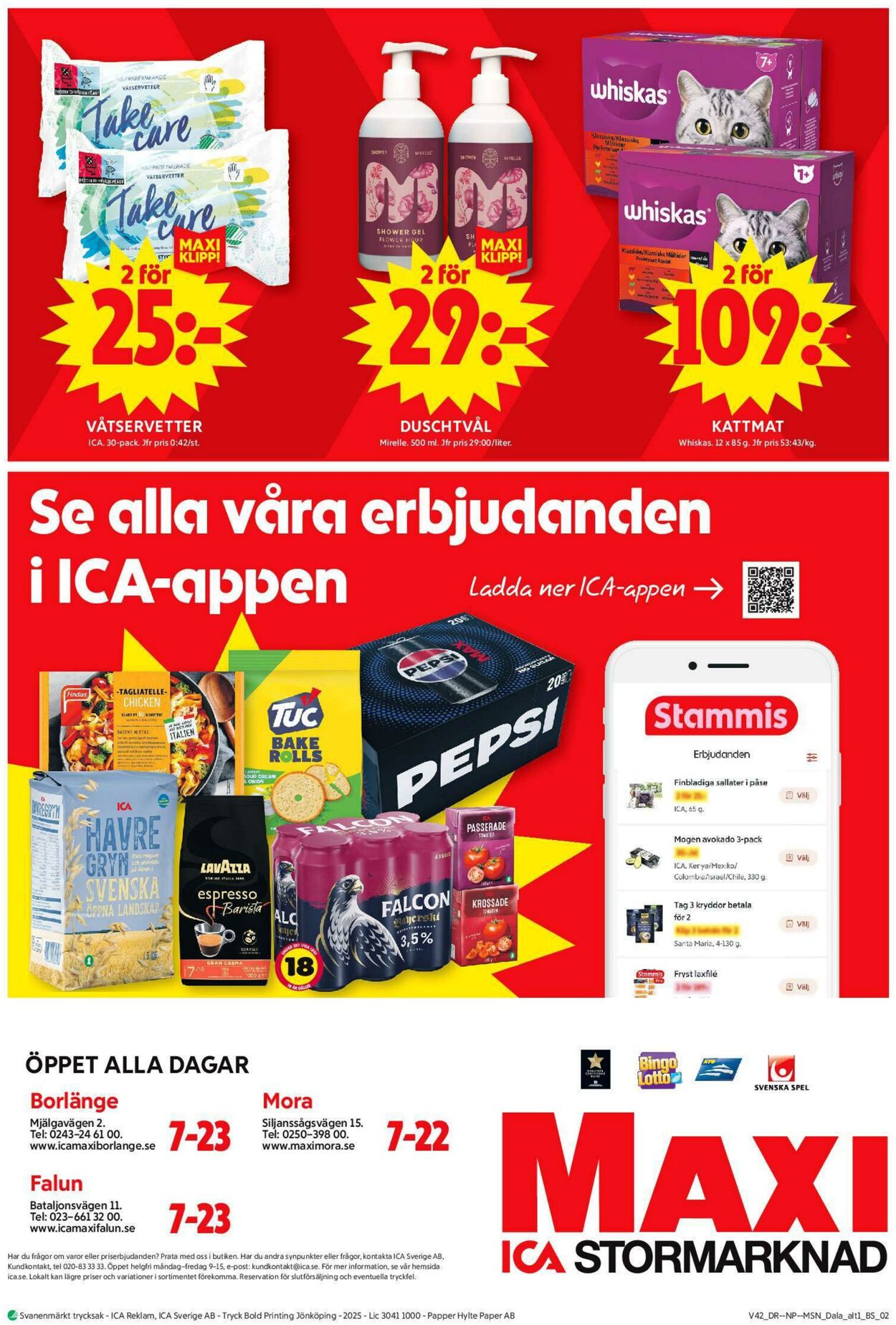 Erbjudanden ICA 13.10.2025 - 19.10.2025