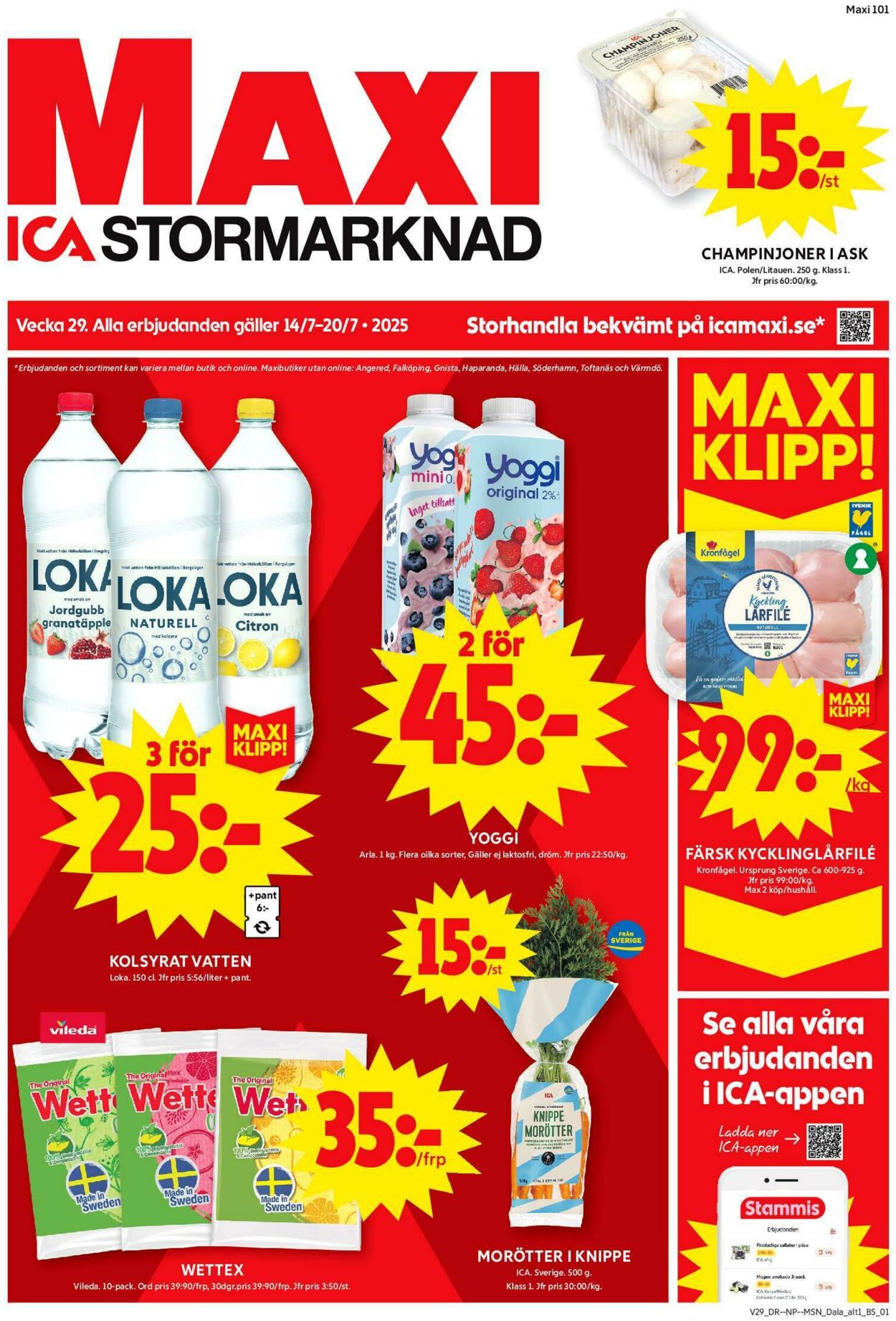 Erbjudanden ICA 14.07.2025 - 20.07.2025