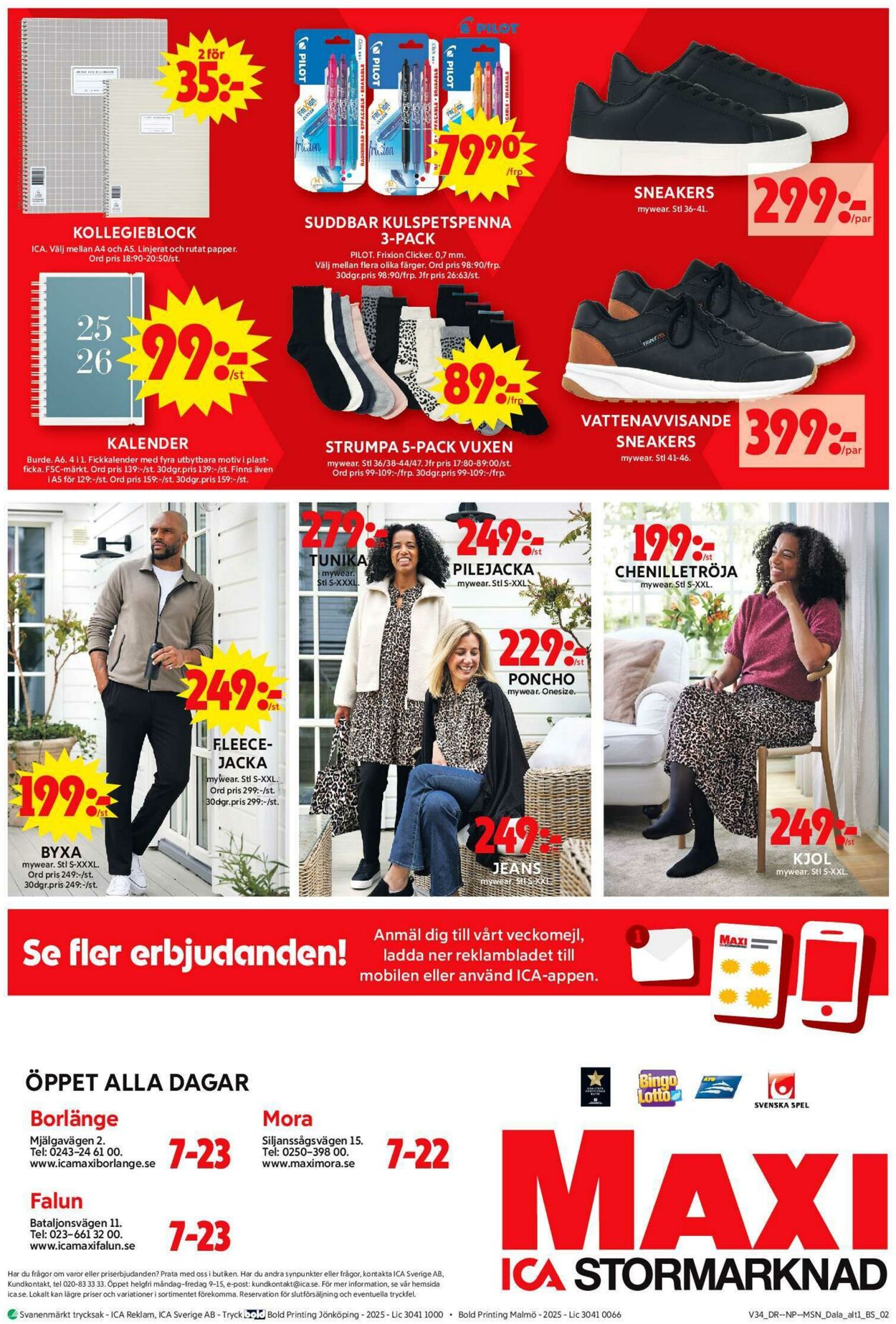 Erbjudanden ICA 18.08.2025 - 24.08.2025
