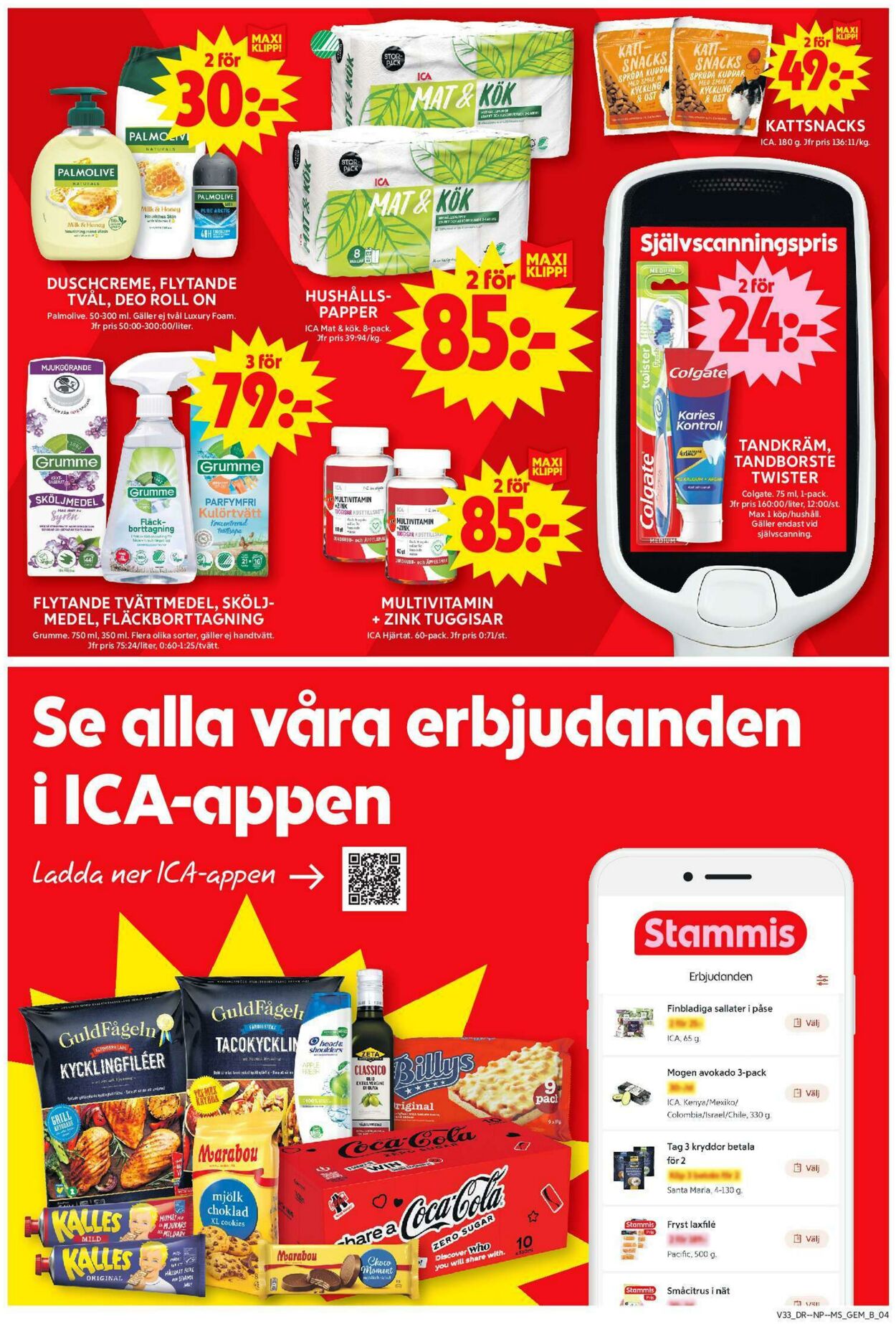 Erbjudanden ICA 11.08.2025 - 17.08.2025