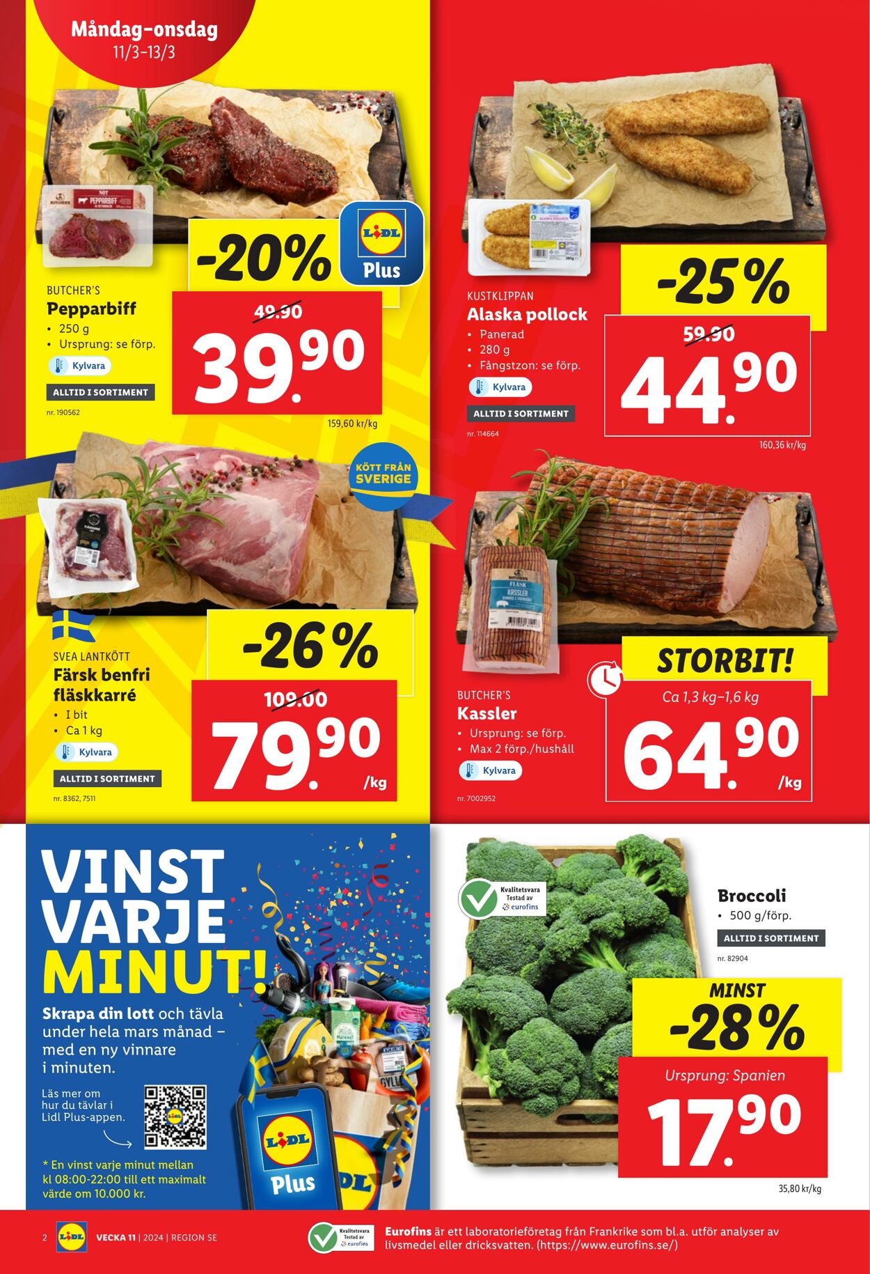 Erbjudanden Lidl 11.03.2024 - 17.03.2024