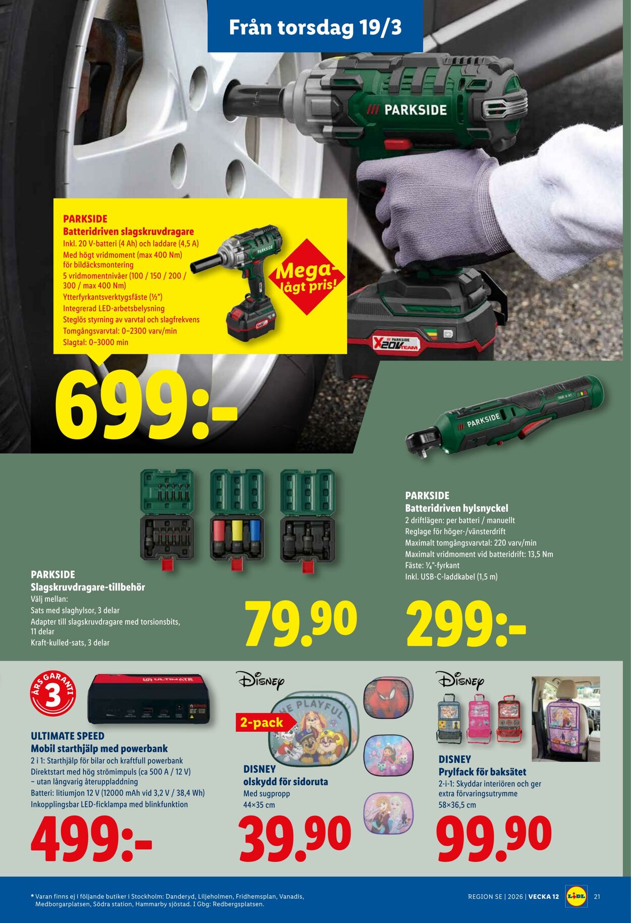 Erbjudanden Lidl 16.03.2026 - 22.03.2026