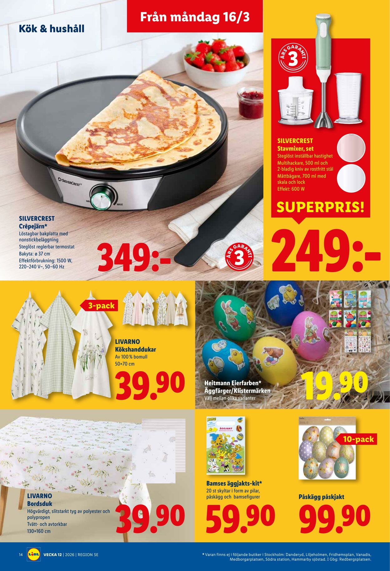 Erbjudanden Lidl 16.03.2026 - 22.03.2026