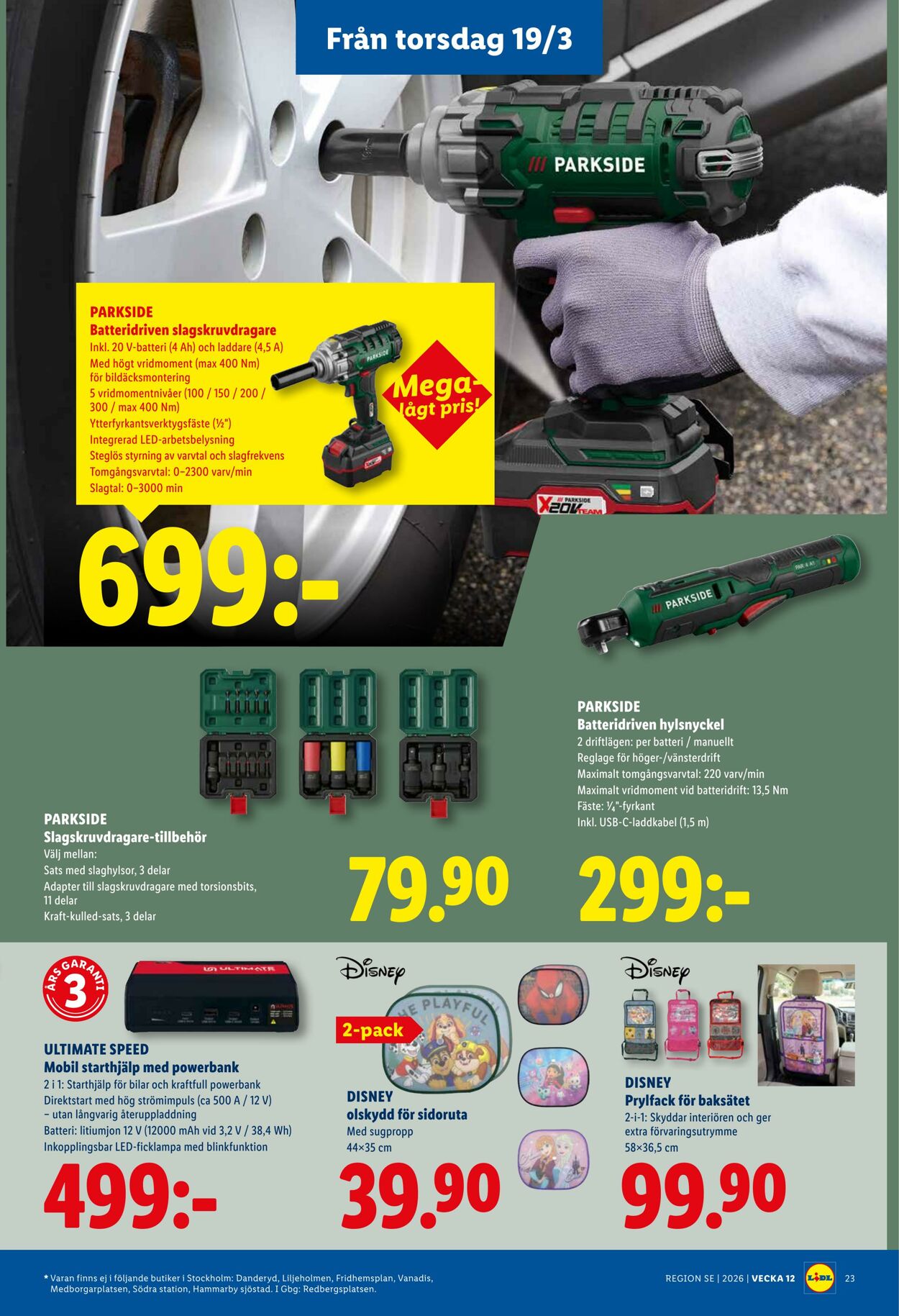 Erbjudanden Lidl 16.03.2026 - 22.03.2026