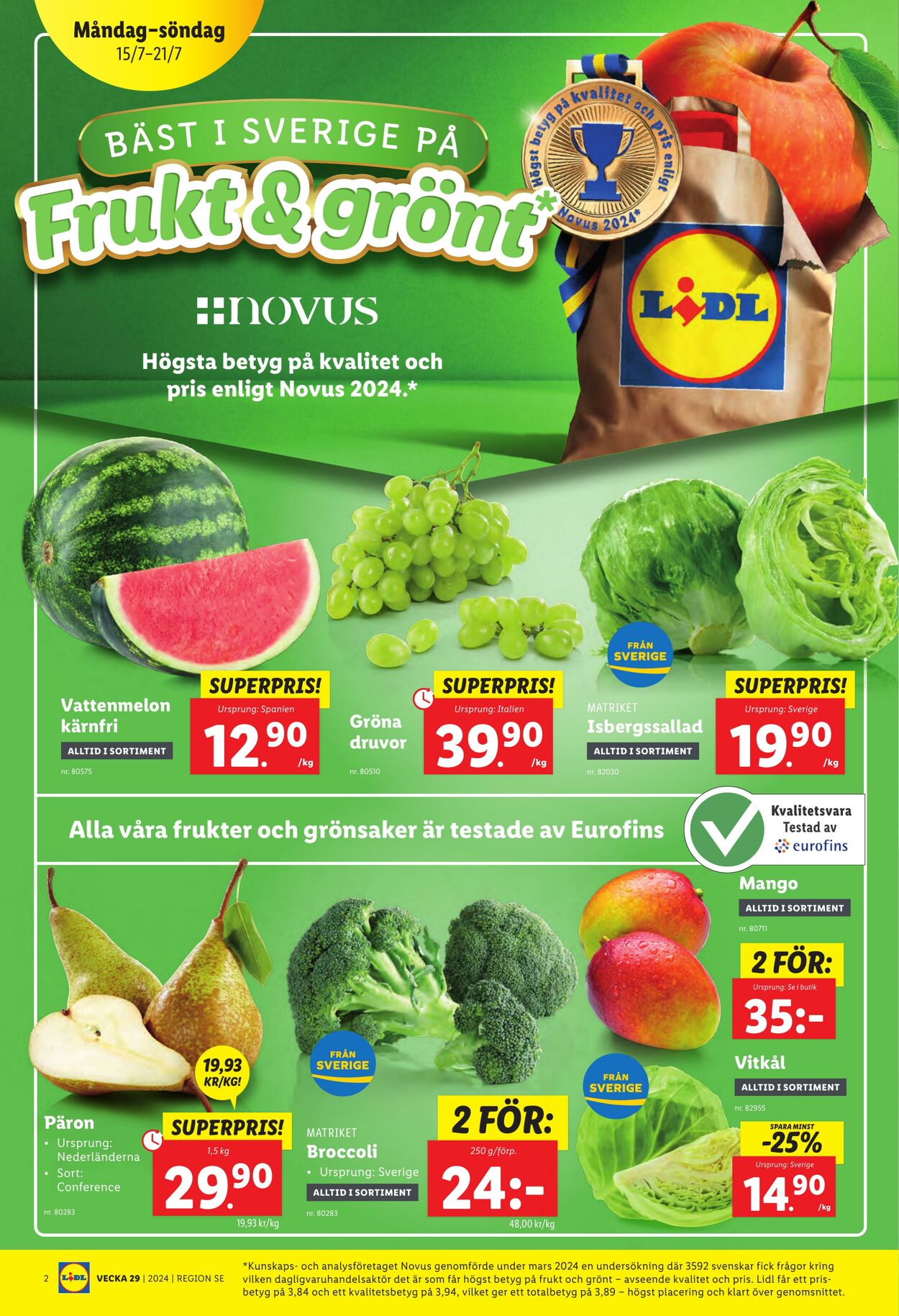 Erbjudanden Lidl 15.07.2024 - 21.07.2024