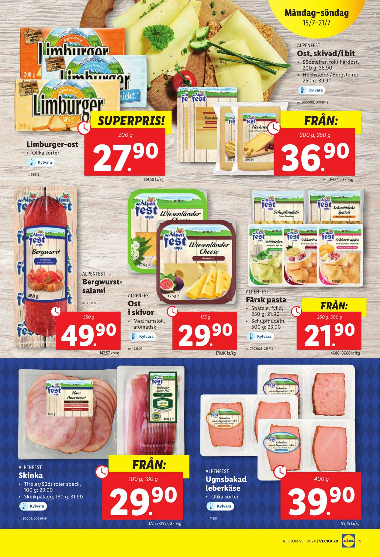 Erbjudanden Lidl 15.07.2024 - 21.07.2024