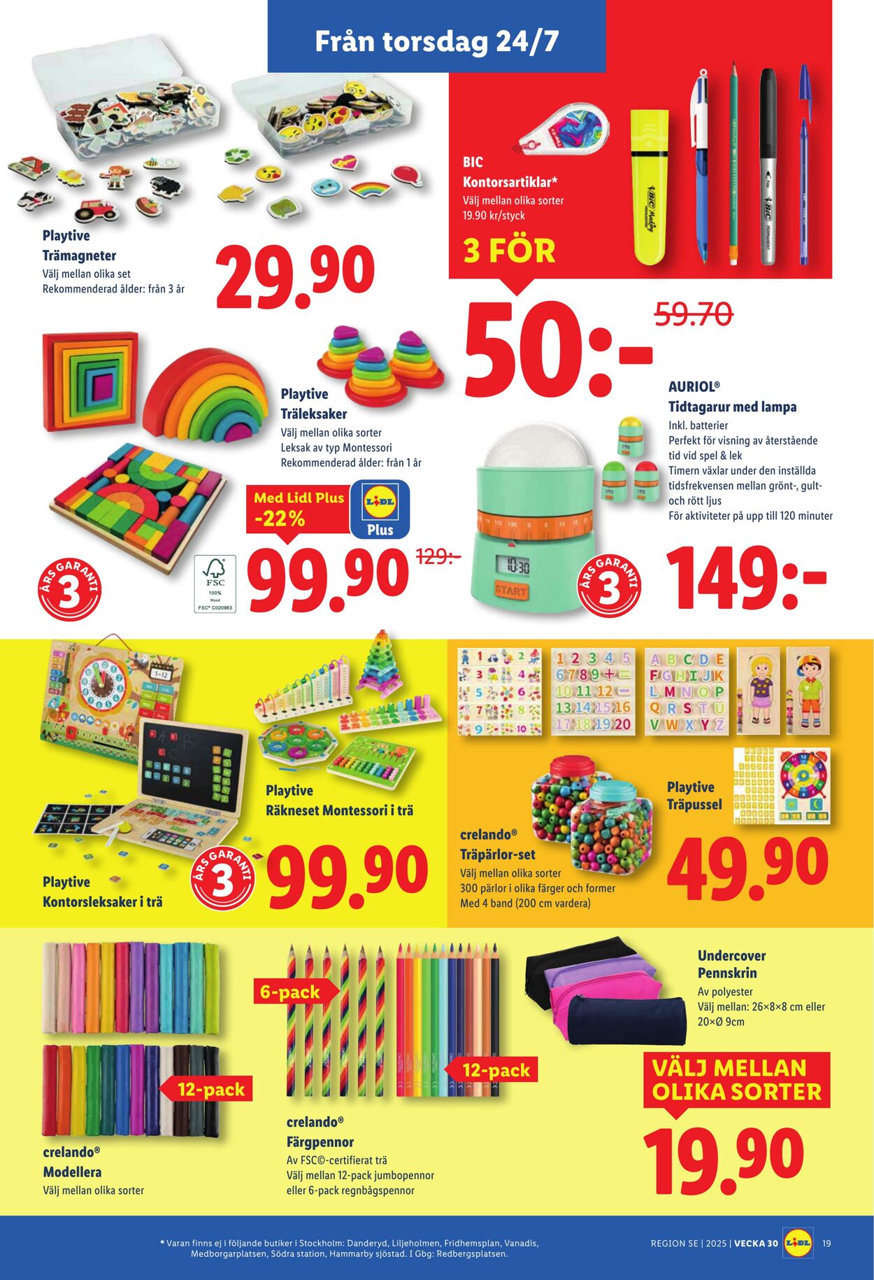 Erbjudanden Lidl 21.07.2025 - 27.07.2025