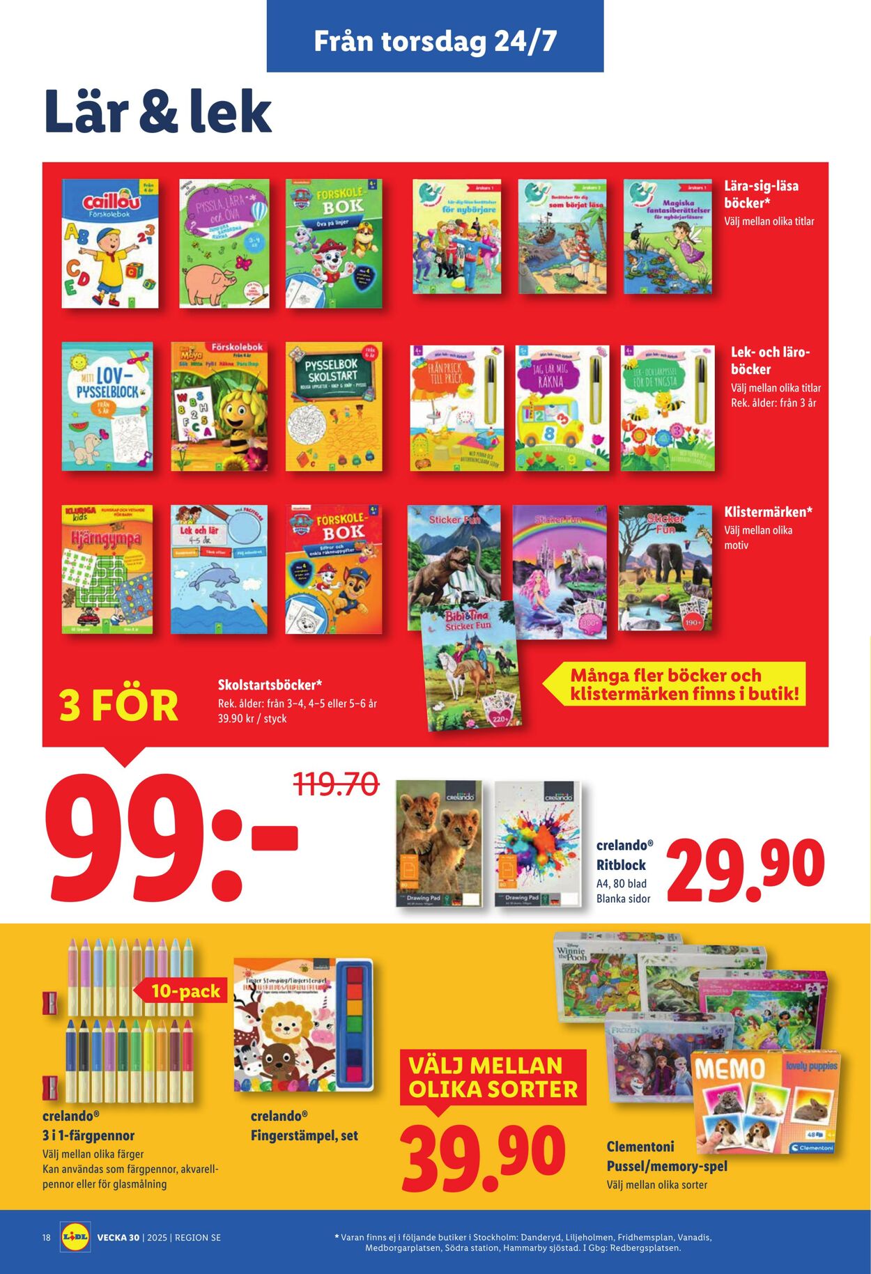 Erbjudanden Lidl 21.07.2025 - 27.07.2025