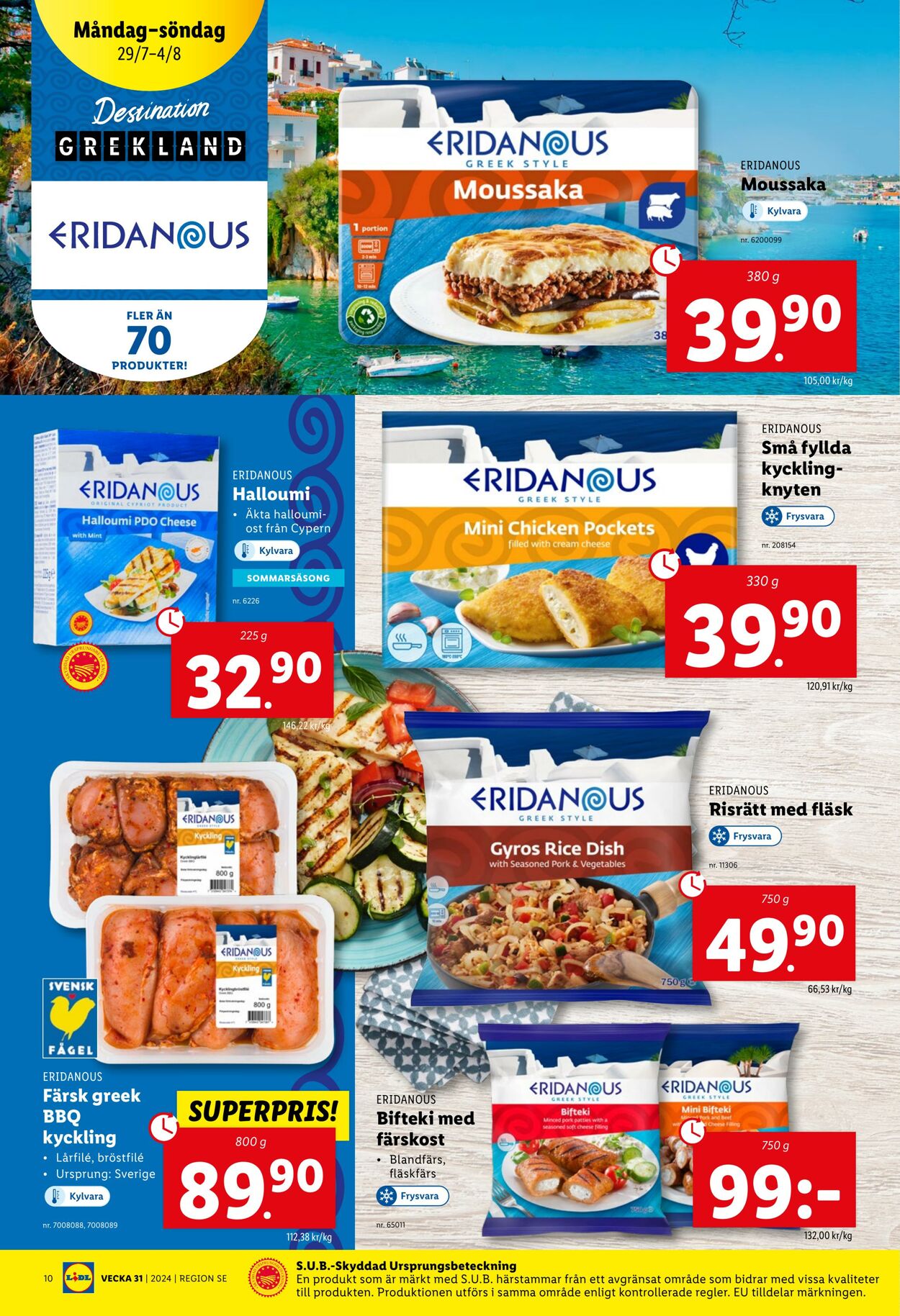 Erbjudanden Lidl 29.07.2024 - 04.08.2024