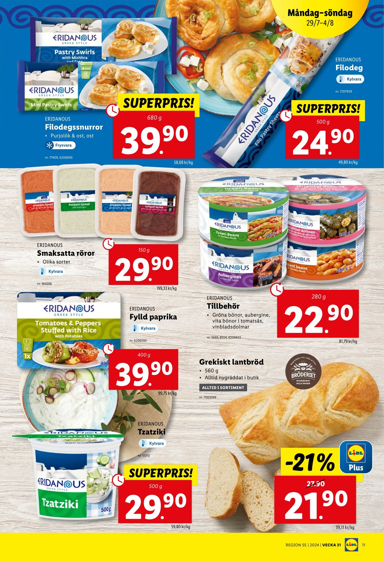 Erbjudanden Lidl 29.07.2024 - 04.08.2024