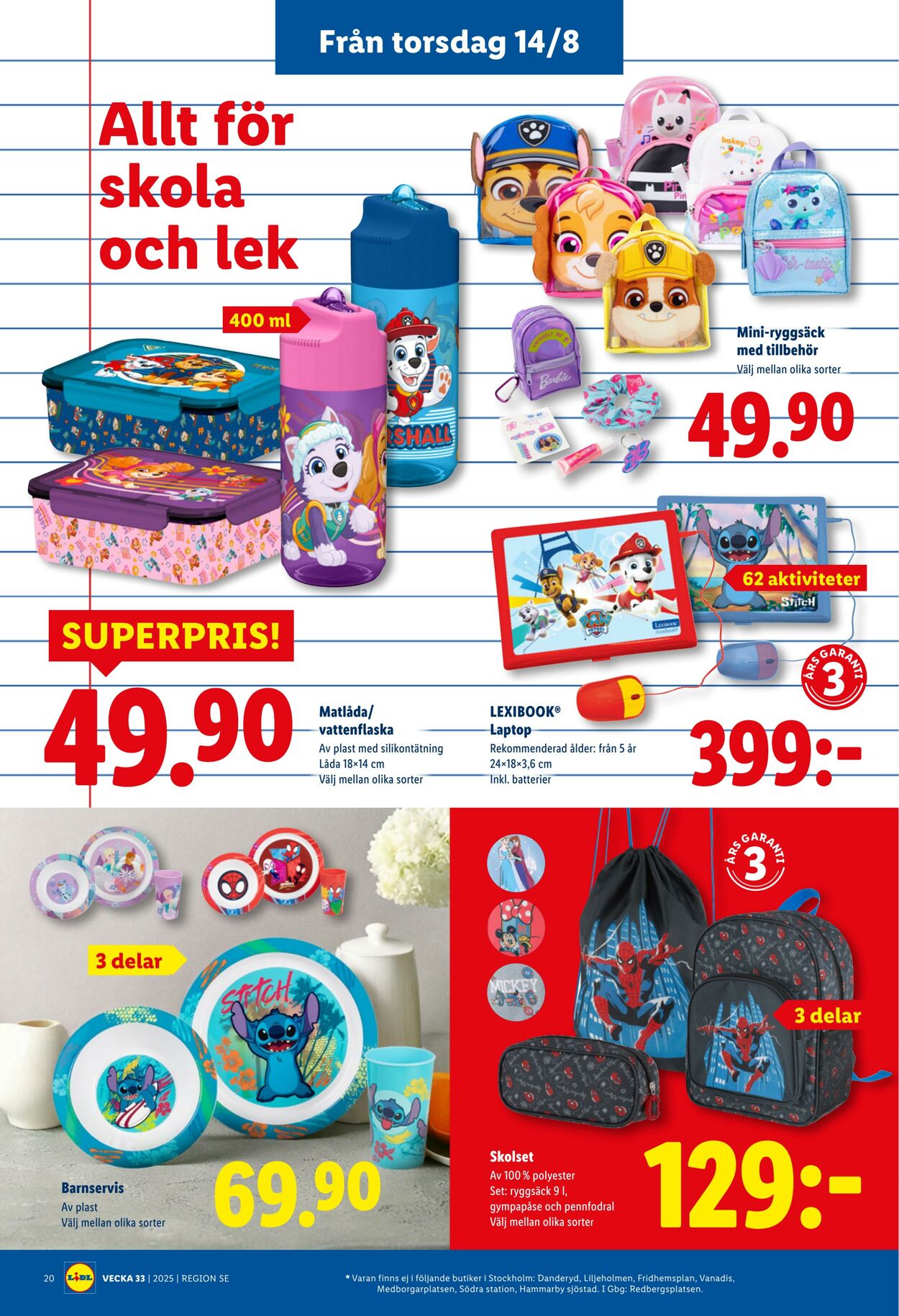 Erbjudanden Lidl 11.08.2025 - 17.08.2025