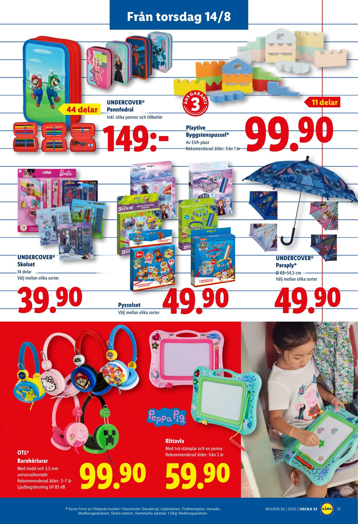 Erbjudanden Lidl 11.08.2025 - 17.08.2025