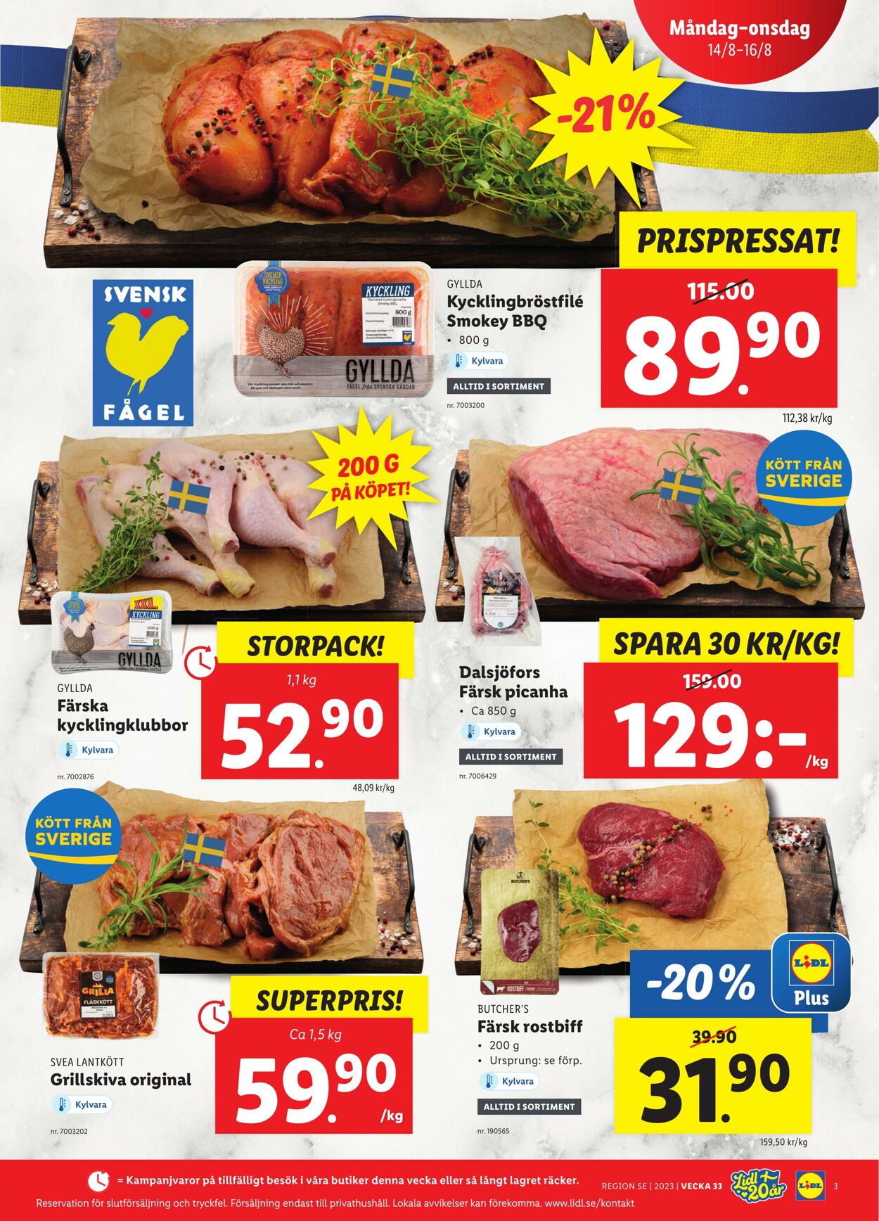 Erbjudanden Lidl 14.08.2023 - 20.08.2023