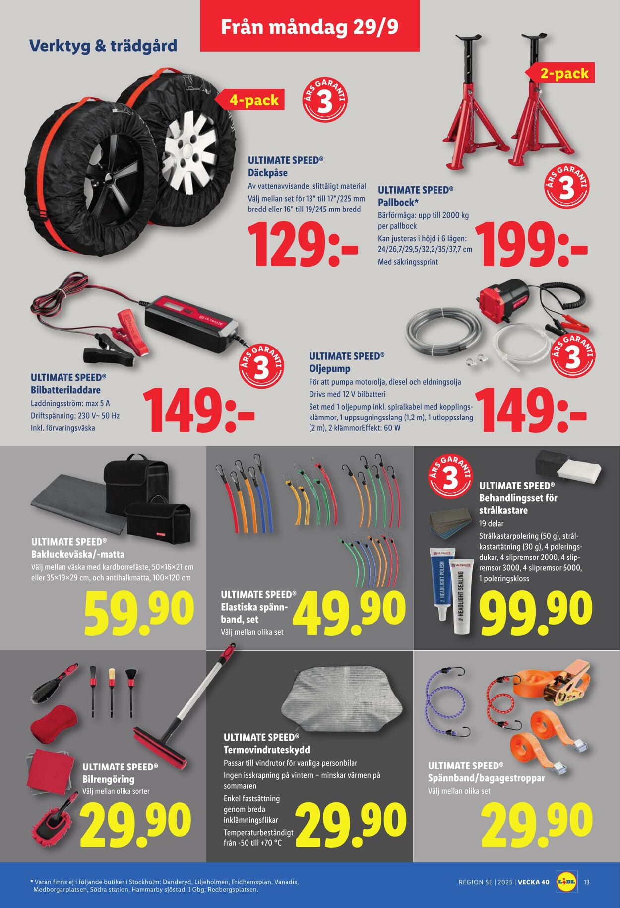 Erbjudanden Lidl 29.09.2025 - 05.10.2025