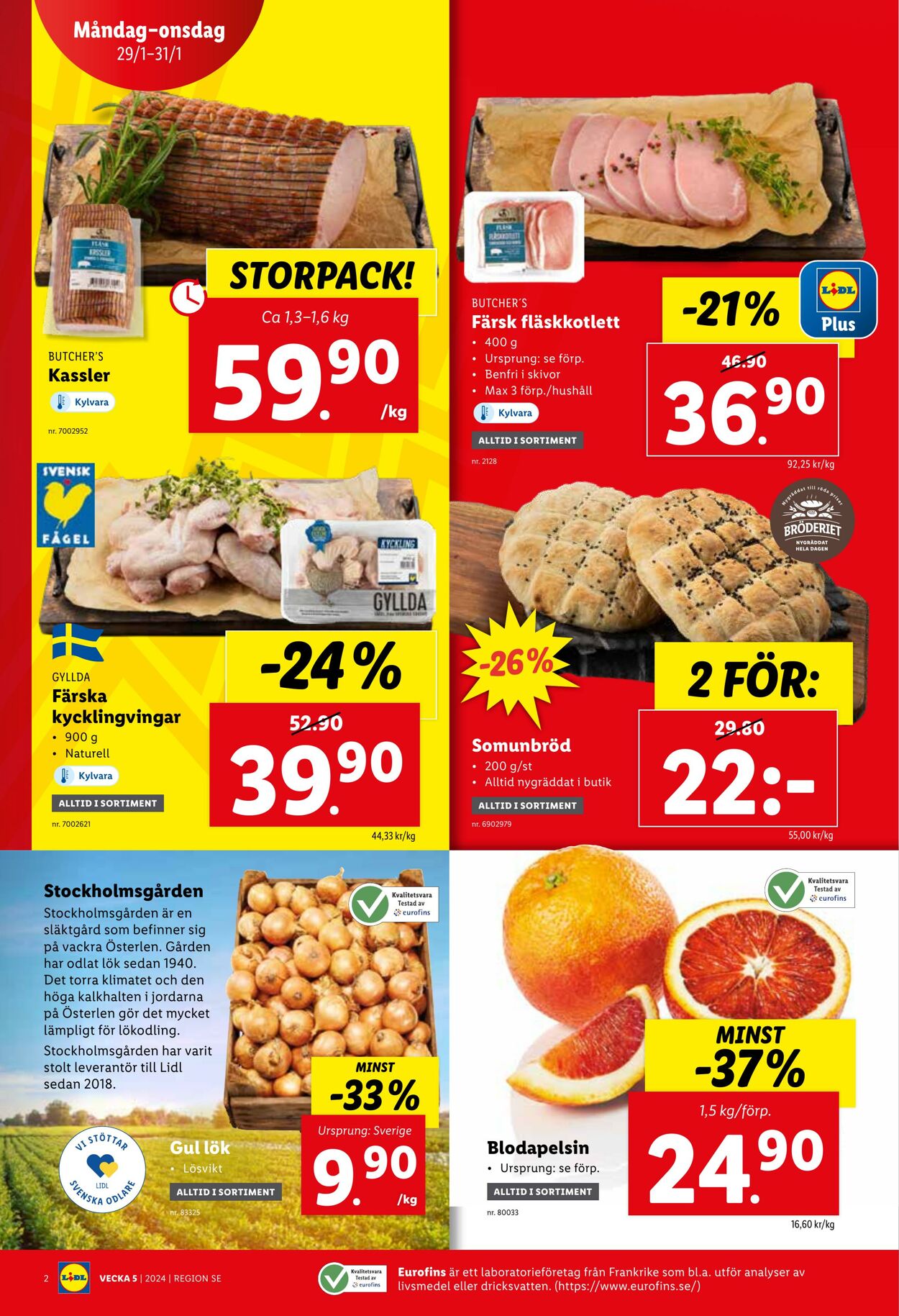 Erbjudanden Lidl 29.01.2024 - 04.02.2024