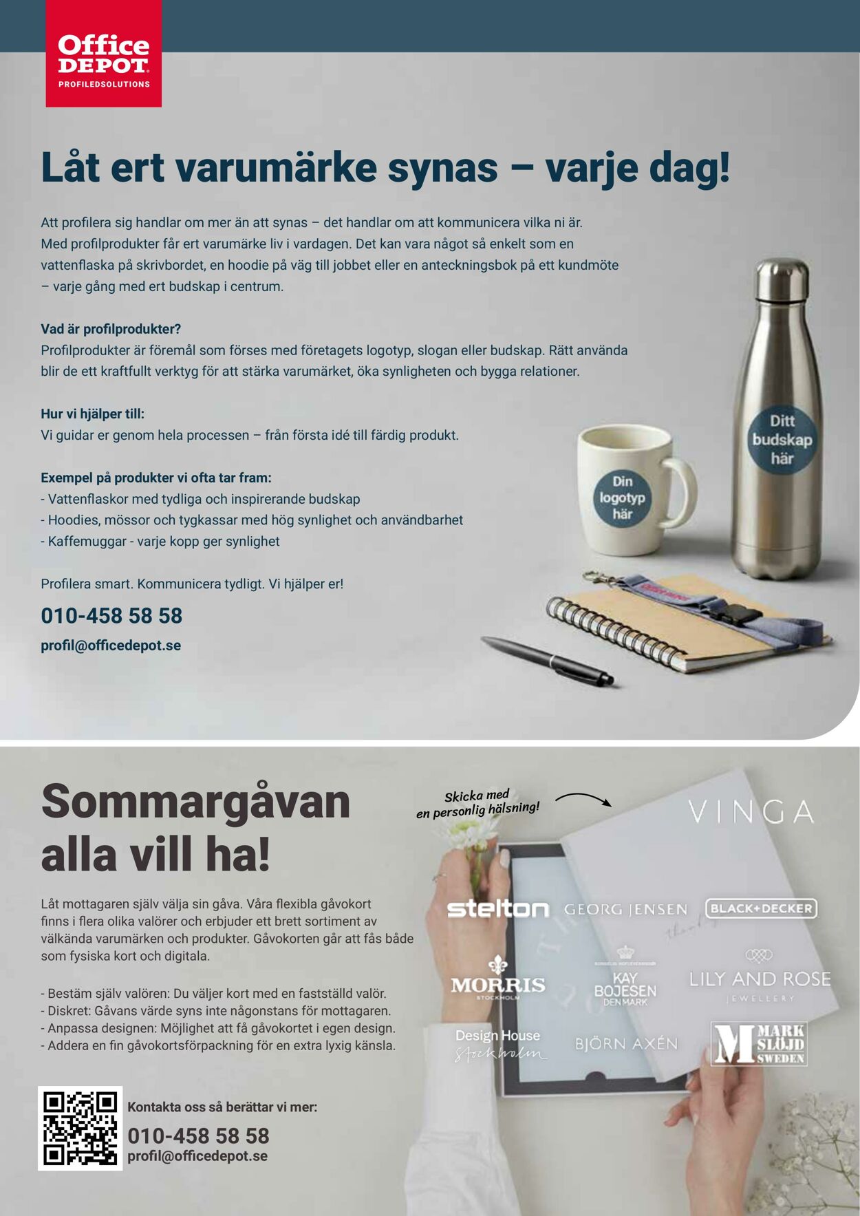 Erbjudanden Office Depot 16.06.2025 - 22.06.2025