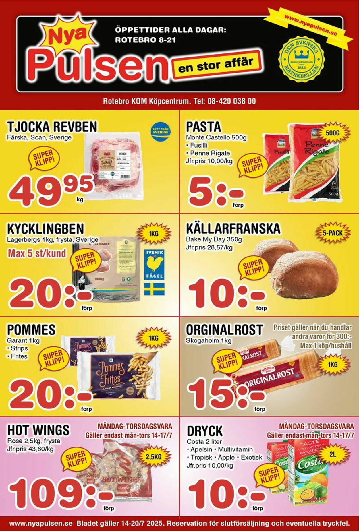 Erbjudanden Pulsen 14.07.2025 - 20.07.2025